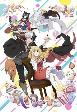无负今日