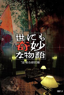 年年有今日