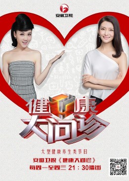 爱,不爱