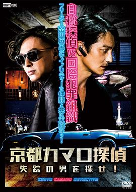 爱拼才会赢