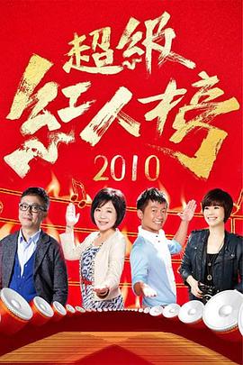 壶道