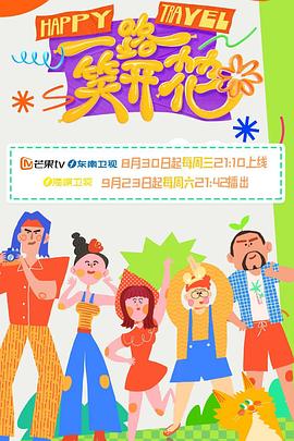 无语问苍天2010