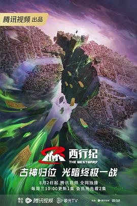爱无对立