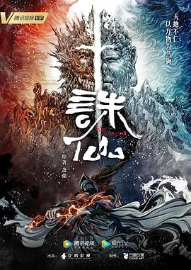 帕尔默