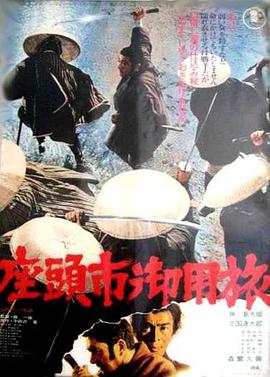 爱无对立