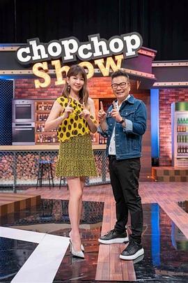 丝结之谜