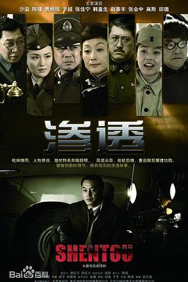 无限的爱