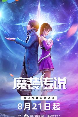 幸存者游戏