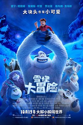照子与瑠衣